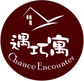 chance encounter